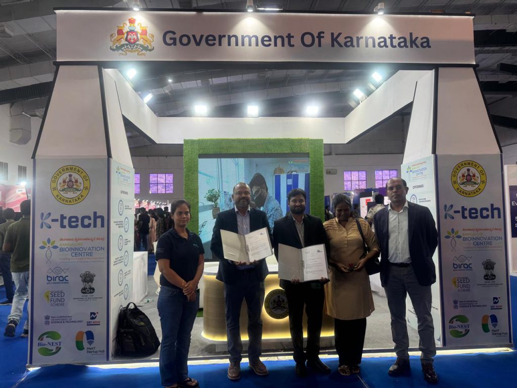 Gate Institute Signs MoU with Karnataka Government–Helix Biotech Park to Advance Innovation and Entrepreneurship