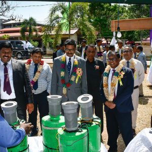 World Entrepreneurship Day & Industrial Exhibition 2025 – University of Vavuniya